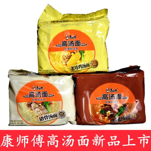 康师傅高汤面单袋