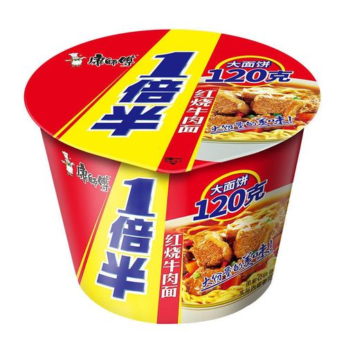 康师傅一倍半桶面