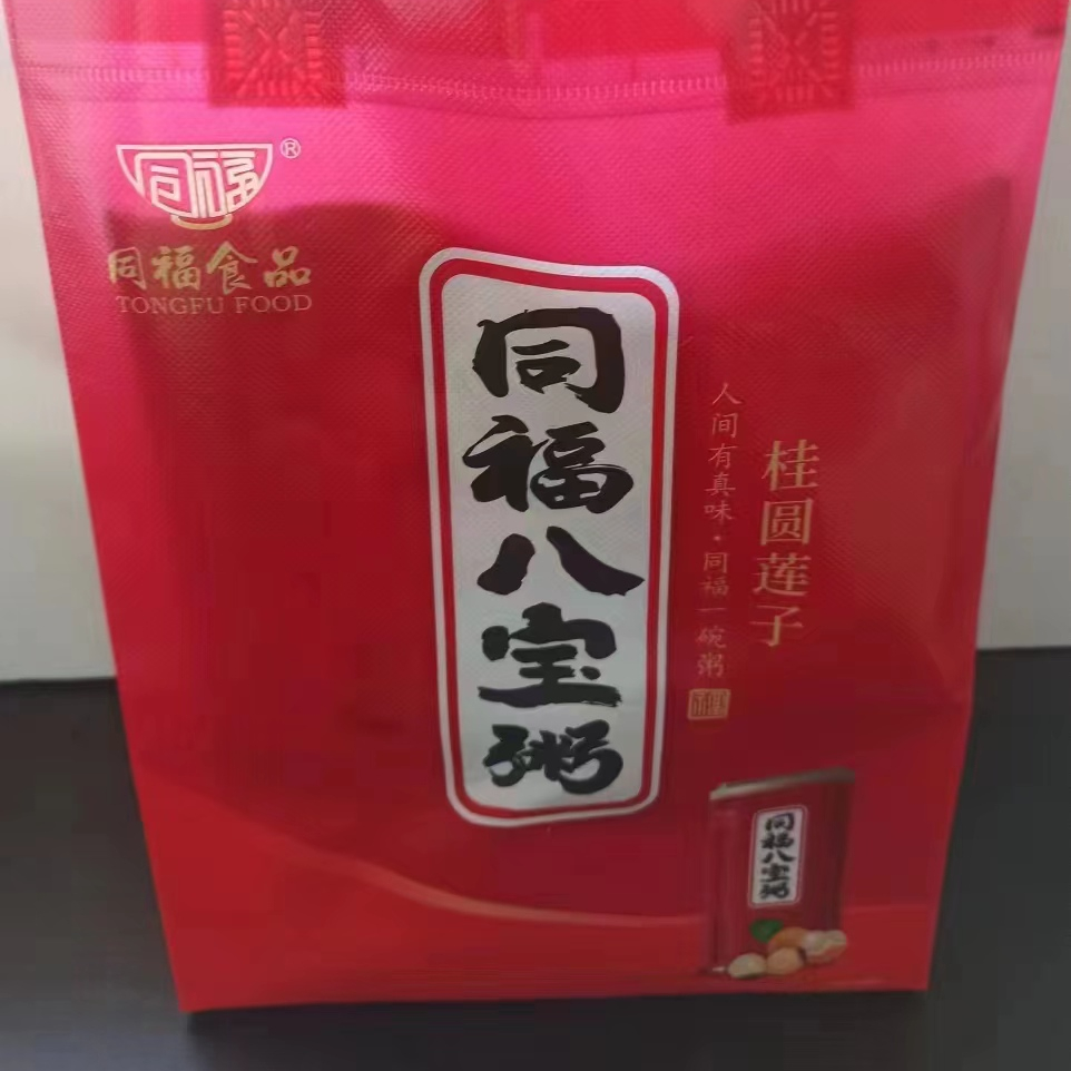 同福桂圆莲子八宝粥320g