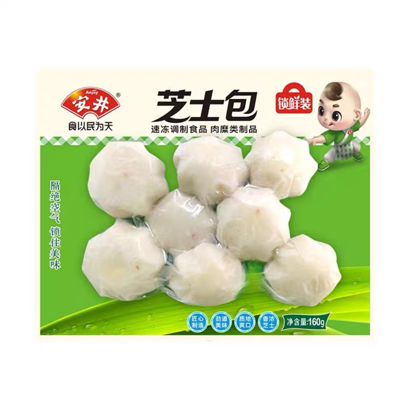 安井芝士包锁鲜装