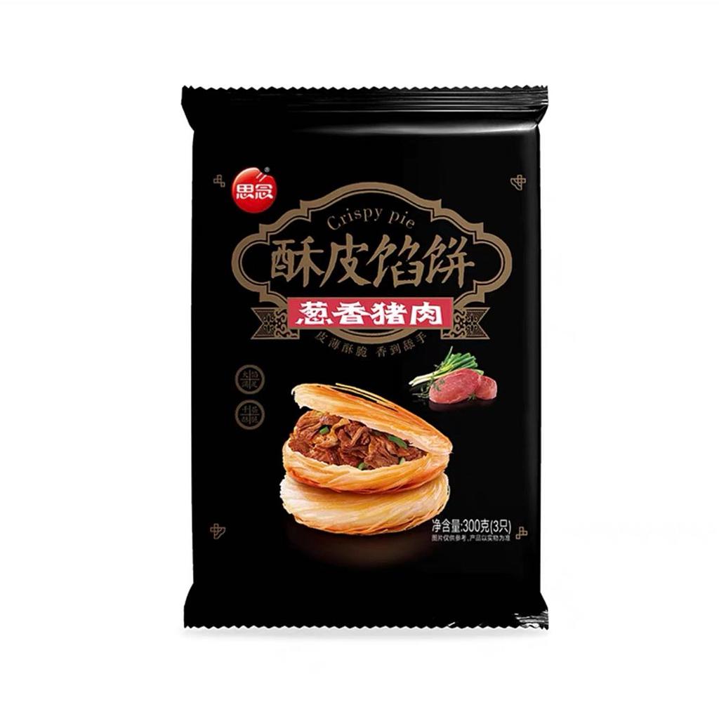 思念葱香猪肉酥皮馅饼