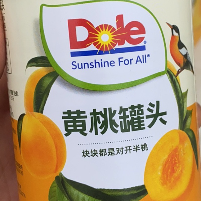 都乐黄桃罐头