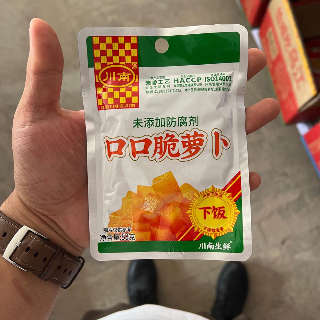 川南口口脆萝卜