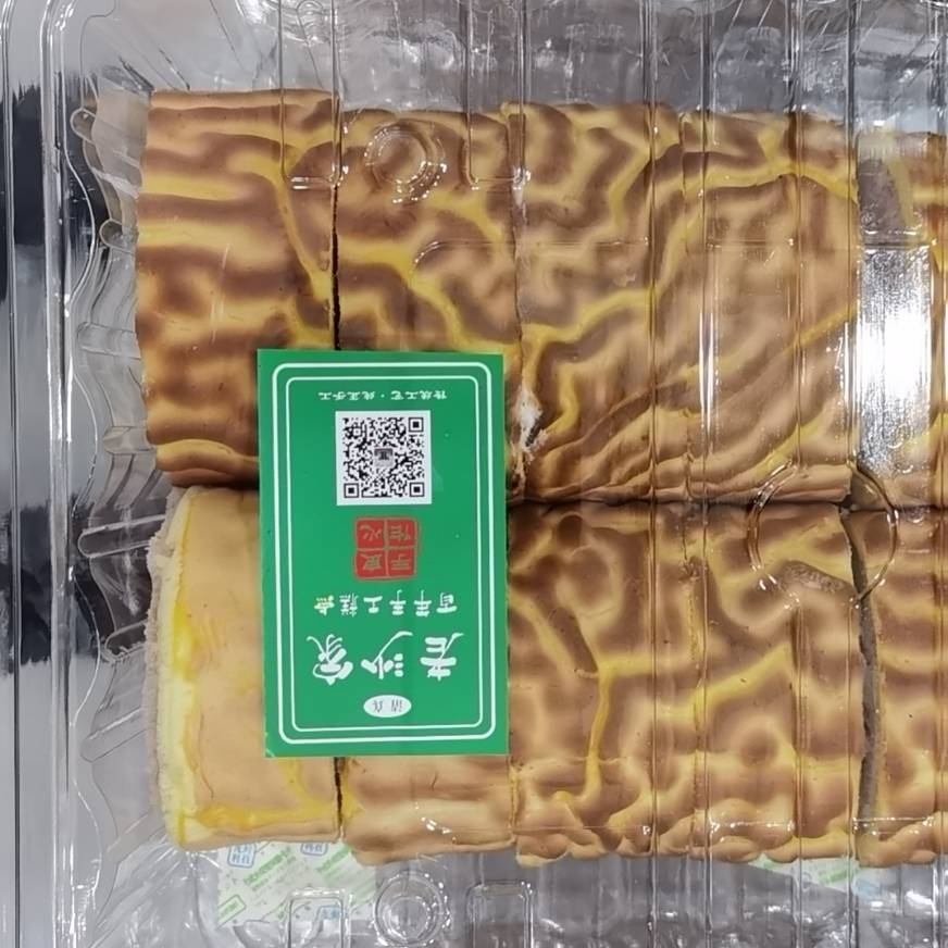 老沙家虎皮蛋糕