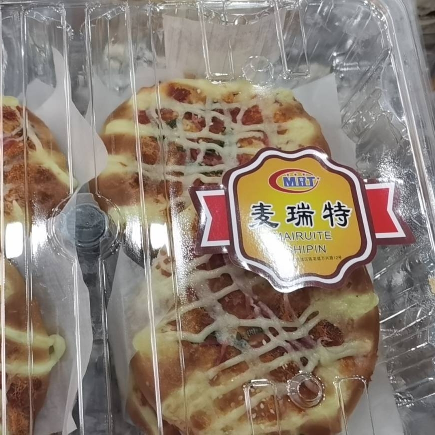 麦瑞特披萨面包