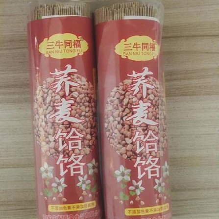 三牛同福荞麦饸饹