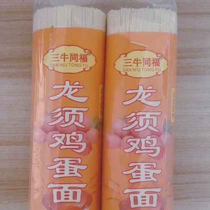 三牛同福龙须面