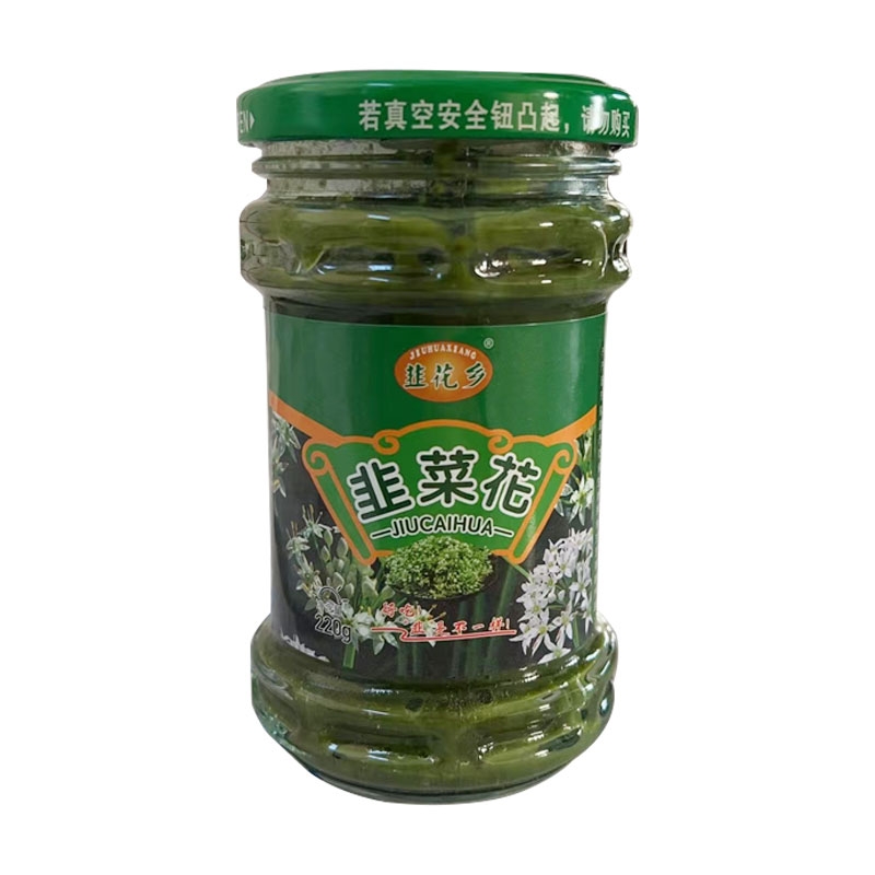 韭花乡野韭菜花