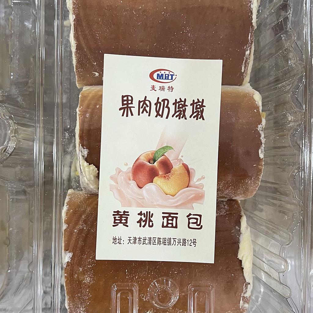 麦瑞特黄桃面包