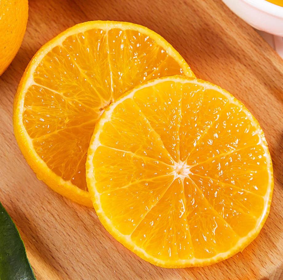 果冻橙